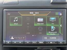 CD・ラジオだけじゃなくTV・Bluetooth対応など機能充実♪