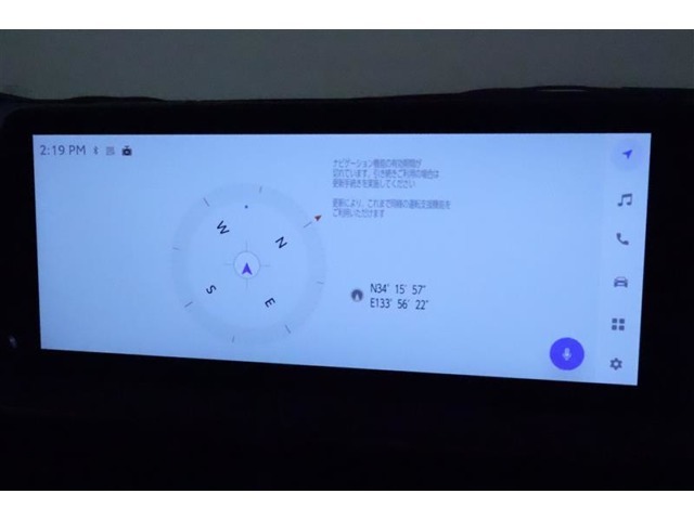 ディスプレイオーディオ搭載車です（T-コネクトナビ）！Blue toothも付いていますし、フルセグでテレビも見れます