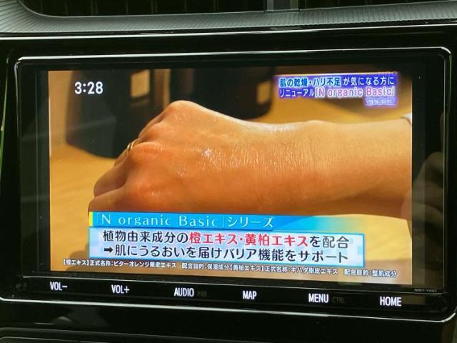 ご購入後の車検やメンテナンスもWECARSにお任せください！自社で整備から修理まで行っておりますので、ご納車後のアフターフォローもお任せください！