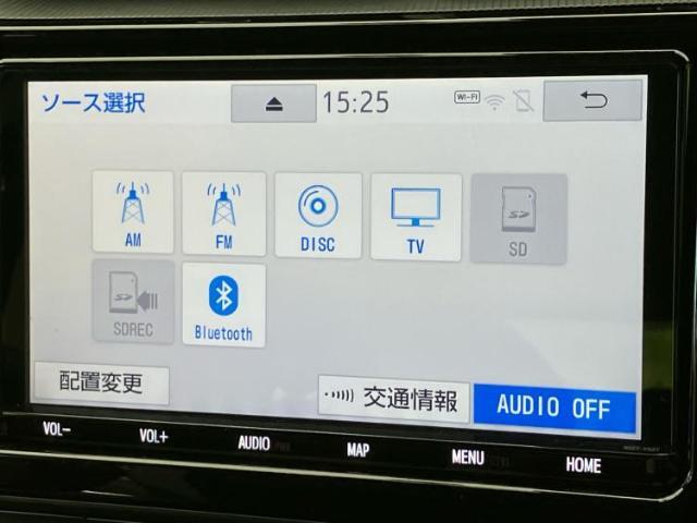 分割でのお支払いをご検討のお客様！まずはお見積りだけでも是非お問い合わせください！お客様に最適なお支払いプランをご提案いたします！