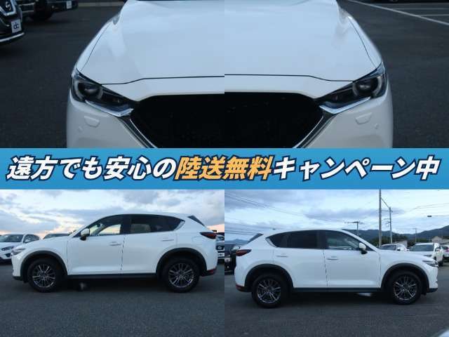 弊社では、ご納車前整備を提携先認証工場にて行っております。専門知識、経験豊富な整備士による徹底した整備でお客様に安心をお届けします。