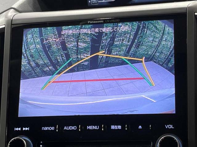 【バックカメラ】駐車時に後方がリアルタイム映像で確認できます。大型商業施設や立体駐車場での駐車時や、夜間のバック時に大活躍！運転スキルに関わらず、今や必須となった装備のひとつです！