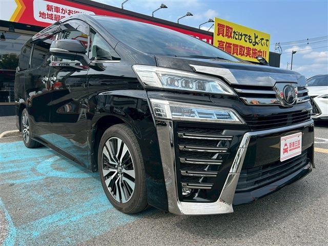 安心、安全なお車にお乗りいただくために、お得なメンテナンスパックもご用意しております。購入から納車後まで新車王国にてお客様の愛車のトータルサポートをさせていただきます。