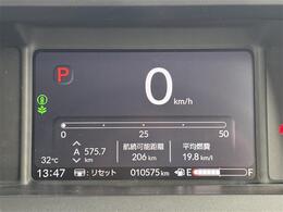◆お支払い方法は《現金振込》又は《オートローン》からお選び下さい◆【オリコ・ジャックス・MMC etc】各種信販会社の取扱が御座います★審査希望の方はお電話下さい！【0078-6002-799876】