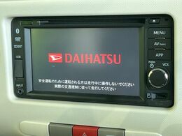 【純正ナビ】人気の純正ナビを装備。オーディオ機能も充実しており、Bluetooth接続すればお持ちのスマホやMP3プレイヤーの音楽を再生可能！毎日の運転がさらに楽しくなります！！