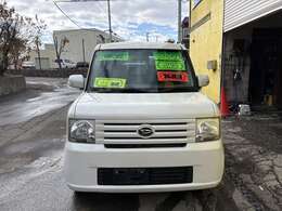 中古車に対して不安をお持ちの方には別途、1年距離無制限保証付プラン等もご用意しています。アフターも、手厚くご用意♪