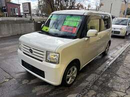 営業時間：10：00～18：00　フリーダイヤル：0078-6002-978666