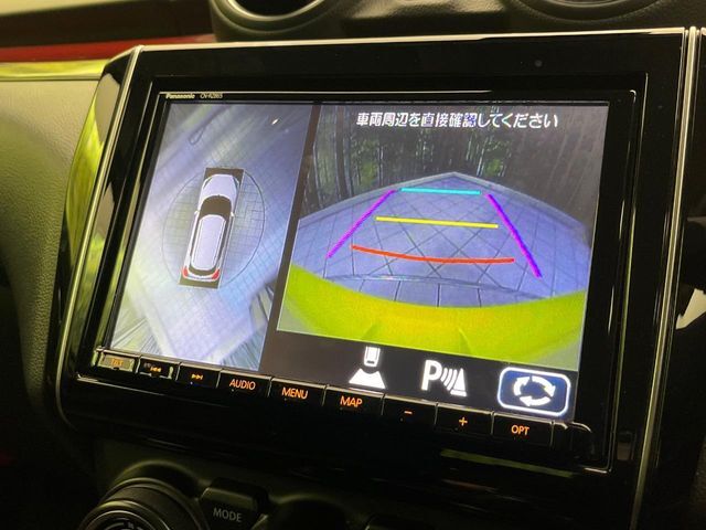 【全方位モニター】専用のカメラにより、上から見下ろしたような視点で360度クルマの周囲を確認することができます☆縦列駐車や幅寄せ時に活躍してくれます♪