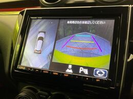 【全方位モニター】専用のカメラにより、上から見下ろしたような視点で360度クルマの周囲を確認することができます☆縦列駐車や幅寄せ時に活躍してくれます♪
