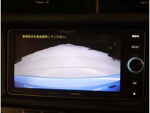 □■メモリーナビ付き■□お出かけの際、道に迷うことはもうありません！快適なお出かけで楽しい1日をお過ごしくださいね