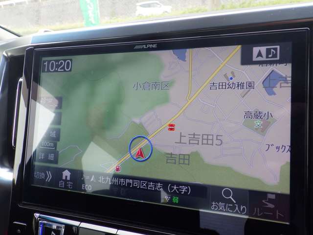 【遠方への納車も豊富な実績がありますのでお任せください。全国どこでも納車可能です。詳しくはスタッフまでお尋ねください。】