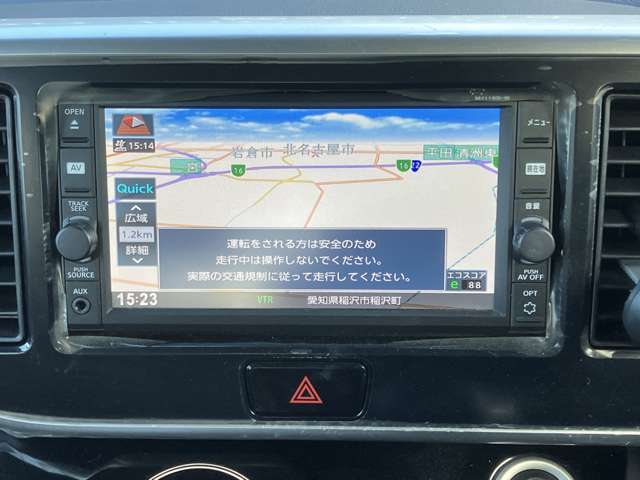 日産純正ナビゲーション付きで、操作性に優れ直感・感覚的に使用いただけます。遠方へお出かけの心強い味方です♪