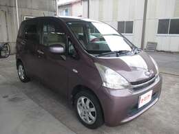 くるま工房 大塚　お問合せフリーダイヤル：0078-6003-179660