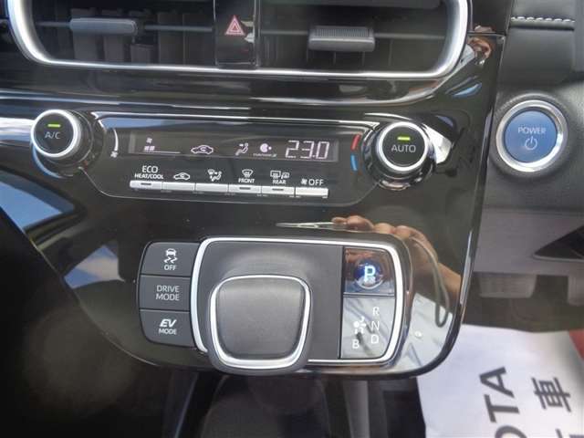 オートエアコン運転席