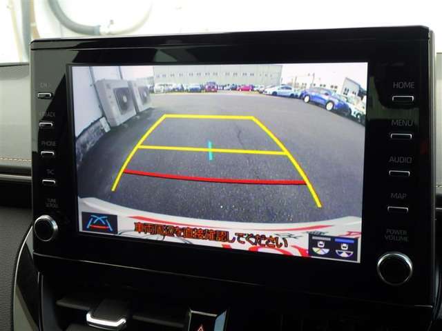 トヨタ認定中古車保証付！（1年間、距離無制限　HV車はHV保証付）　別途延長保証もご用意しております♪　ぜひ現車を確認にご来店ください