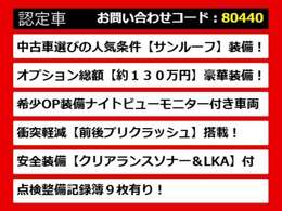 レクサスLS、レクサスLS40系、レクサスLS50系、40LS、50LS、40系LS、50系LS、レクサスls460、レクサスls500、ls500h、ls600h、レクサス ls ハイブリッド、レクサス ls 認定、レクサス ls500h、各種ご用意！