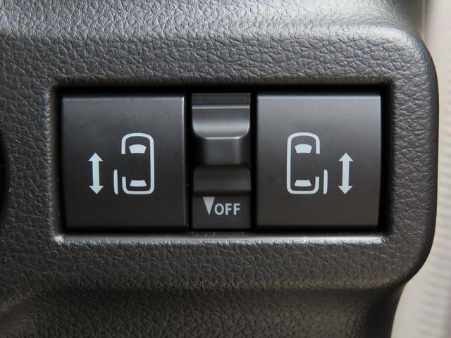 ワンタッチで操作できる両側電動スライドドアを採用しております☆