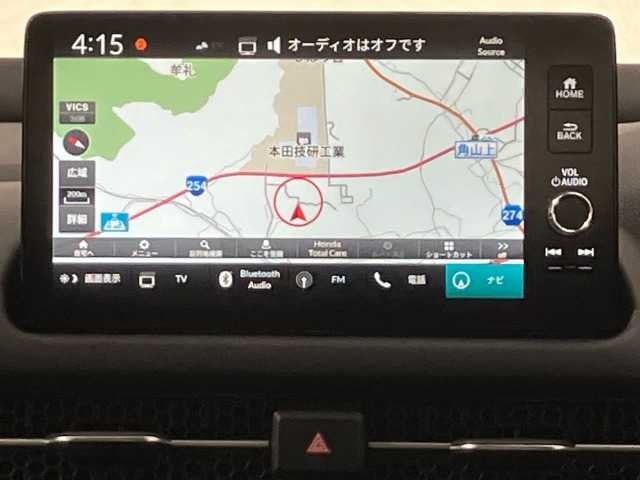 大画面の純正ナビゲーション