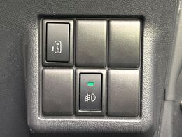 【パワースライドドア】スマートキーや運転席のスイッチでスライドドアの開閉が可能♪電動だから力を入れてドアを開ける必要が無く、小さいお子様でも、重い荷物を持っている時もラクに開け閉めできます♪