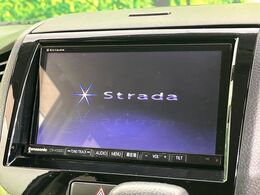 【ナビゲーション】使いやすいナビで目的地までしっかり案内してくれます。各種オーディオ再生機能も充実しており、お車の運転がさらに楽しくなります！！