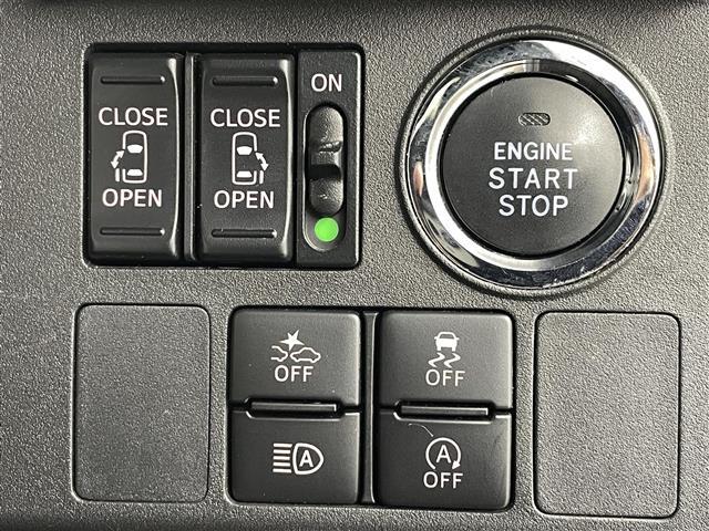 【運転席操作部】快適なドライブを楽しむための機能が装備されています！運転席から触れるので、使いやすいです！除菌プランいれていただくと、さらに清潔で安心していただけます！