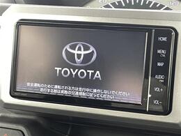 【カーナビ】ナビ利用時のマップ表示は見やすく、いつものドライブがグッと楽しくなります！