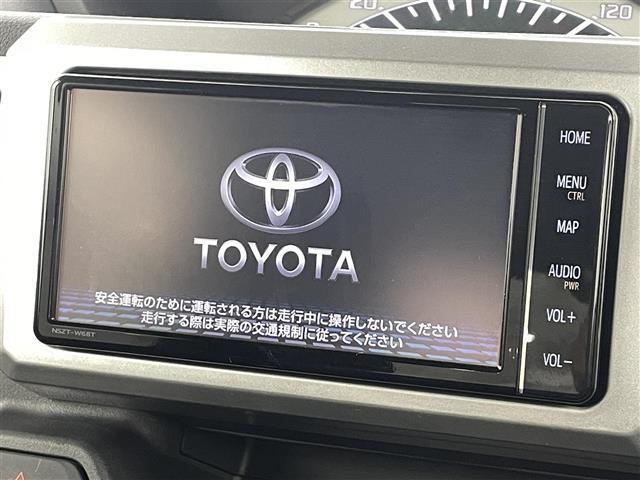 【カーナビ】ナビ利用時のマップ表示は見やすく、いつものドライブがグッと楽しくなります！