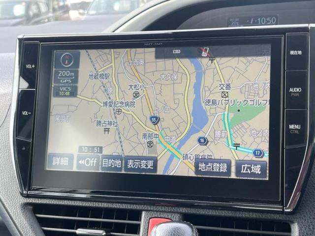 今の愛車いくらで売れるの？他社で査定して思ったより安くてショック・・・そんなお客様！是非一度WECARSの下取価格をご覧ください！お客様ができるだけお得にお乗り換えできるよう精一杯頑張ります！