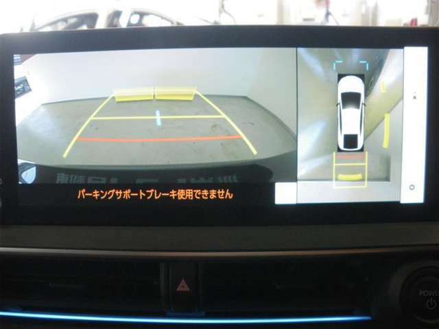 バックモニター付き。車両後方の映像がナビ画面に表示されるので、車庫入れが苦手な人も安心です。ただし、目視確認もお忘れなくお願いいたします。