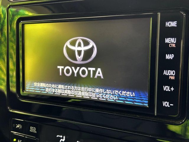 【純正ナビ】人気の純正ナビを装備。オーディオ機能も充実しており、Bluetooth接続すればお持ちのスマホやMP3プレイヤーの音楽を再生可能！毎日の運転がさらに楽しくなります！！
