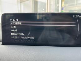 全国納車も可能です！全国展開のガリバーネットワークで、北海道から沖縄までどこでもご納車可能です！詳細はお気軽にお問い合わせください！