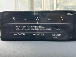 【カーナビ】ナビ利用時のマップ表示は見やすく、いつものドライブがグッと楽しくなります！
