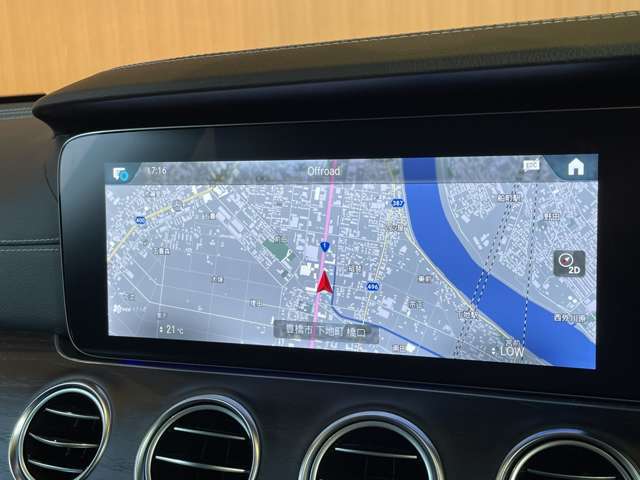 メンテナンスパックはご購入時だけのお得な点検・整備パック。点検コースと車検コースがございます。詳しくは店舗コーディネーターまでお問い合わせ下さい。