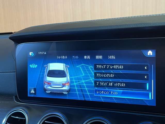 ご遠方の場合でも、下取り車両の金額を概算でお出しすることは可能でございます。車検証をお手元に、走行距離をご確認の上お問い合わせくださいませ。