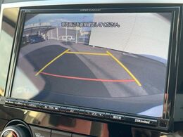 【バックカメラ】駐車時に後方がリアルタイム映像で確認できます。大型商業施設や立体駐車場での駐車時や、夜間のバック時に大活躍！運転スキルに関わらず、今や必須となった装備のひとつです！