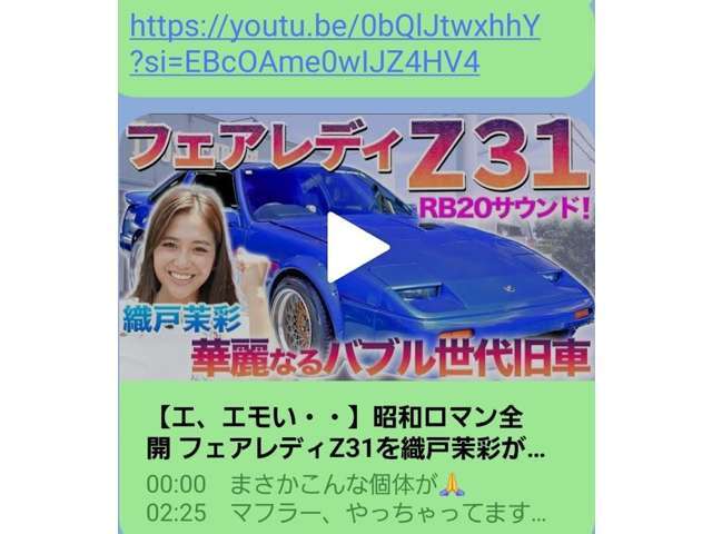 1人でも多くの方にトラスガレージを知って頂きたい一心で日々、お車の外装磨き、室内消臭抗菌に力を入れております！