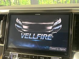 【BIG-X11インチナビ】人気の大画面BIG-Xナビを装備。専用設計で車内の雰囲気にマッチ！ナビ利用時のマップ表示は見やすく、テレビやDVDは臨場感がアップ！いつものドライブがグッと楽しくなります♪