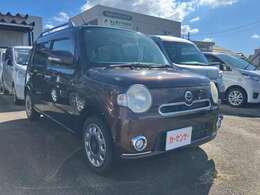 ※お急ぎの場合は電話連絡をお願いします。メールですと、ご返答に1～3日程お時間頂くことがございます。