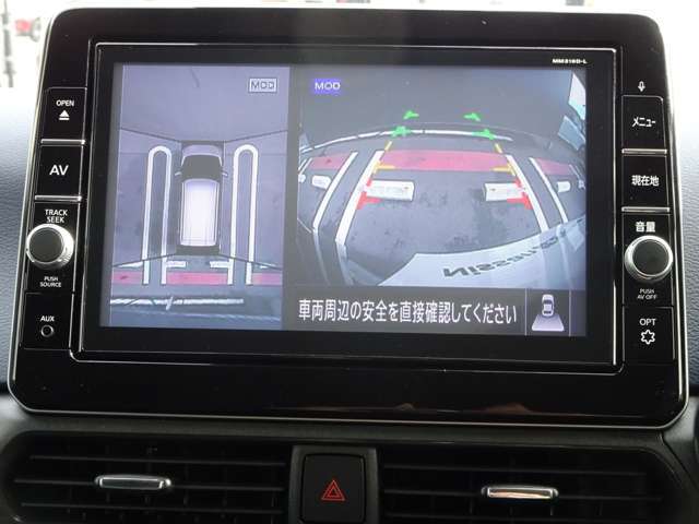 【アラウンドビューモニター】空から見下ろしているような視点で周囲を確認できます。スムースな駐車をサポートします♪