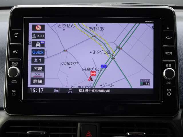 機能充実の純正ナビゲーション付いてます！