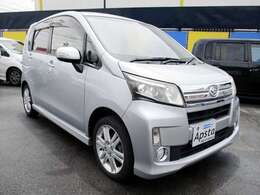 アピスタ返品保証付！（納車日を含め10日以内かつ走行距離500Km以内）