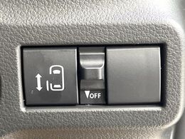【パワースライドドア】スマートキーや運転席のスイッチでスライドドアの開閉が可能♪電動だから力を入れてドアを開ける必要が無く、小さいお子様でも、重い荷物を持っている時もラクに開け閉めできます♪