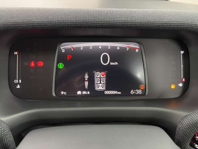 創業50年以上の実績と信頼のお店ですので、ご不明な点がございましたら、いつでもご安心してお気軽にお問い合わせ下さい 【Tel: 047-486-3327】