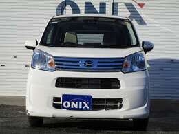 当店が新車で販売した車両を直接買い取り、販売している車両なので、前ユーザー様がどの様に使われたか、またメンテナンス状況などの車歴がバッチリ分かります！お金では買えない安心をお届けします！