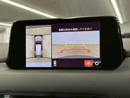 【全周囲カメラ】あると便利な人気オプション。バック駐車が不安な方でも楽々駐車が出来ます☆