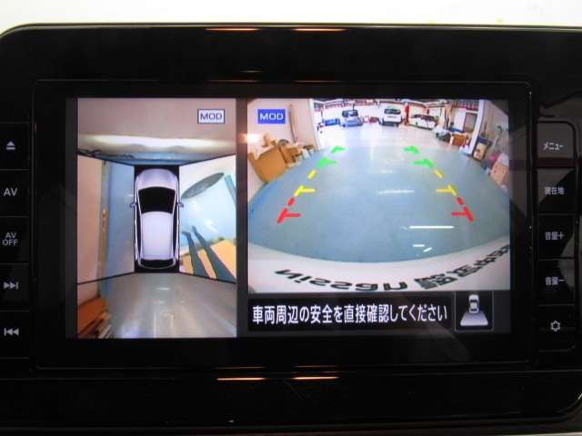 アラウンドビューモニターは4方のカメラで真上から車を見たようにモニターで確認ができます。周辺の安全確認、小さなお子様や障害物も目視で確認できるので駐車のしやすさだけでなく、事故防止にも役立ちます。