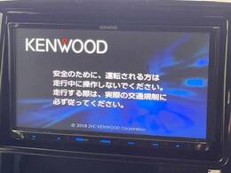 【ナビゲーション】目的地までしっかり案内してくれる使いやすいナビ。Bluetooth接続すればお持ちのスマホやMP3プレイヤーの音楽を再生可能！毎日の運転がさらに楽しくなります！！