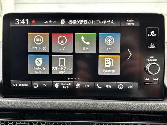 ホンダコネクトナビ　フルセグTV