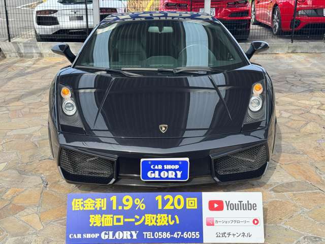 当店は車両本体価格に諸費用が含まれている為、不透明な諸費用は一切ありません。