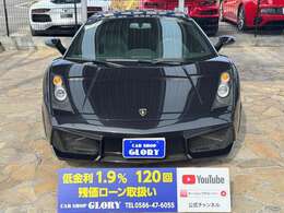 当店は車両本体価格に諸費用が含まれている為、不透明な諸費用は一切ありません。